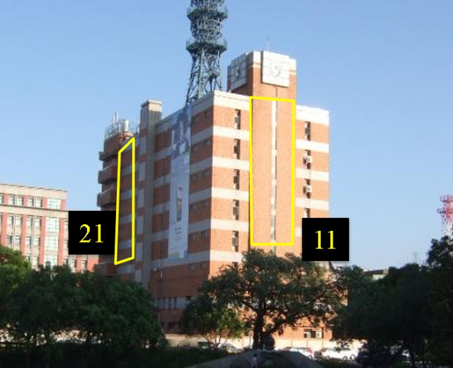 新竹縣竹北市光明五街戶外廣告-編號21